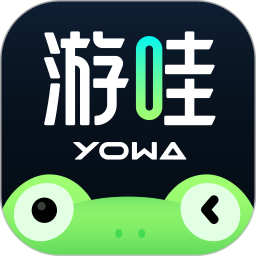 云开·全站讲解